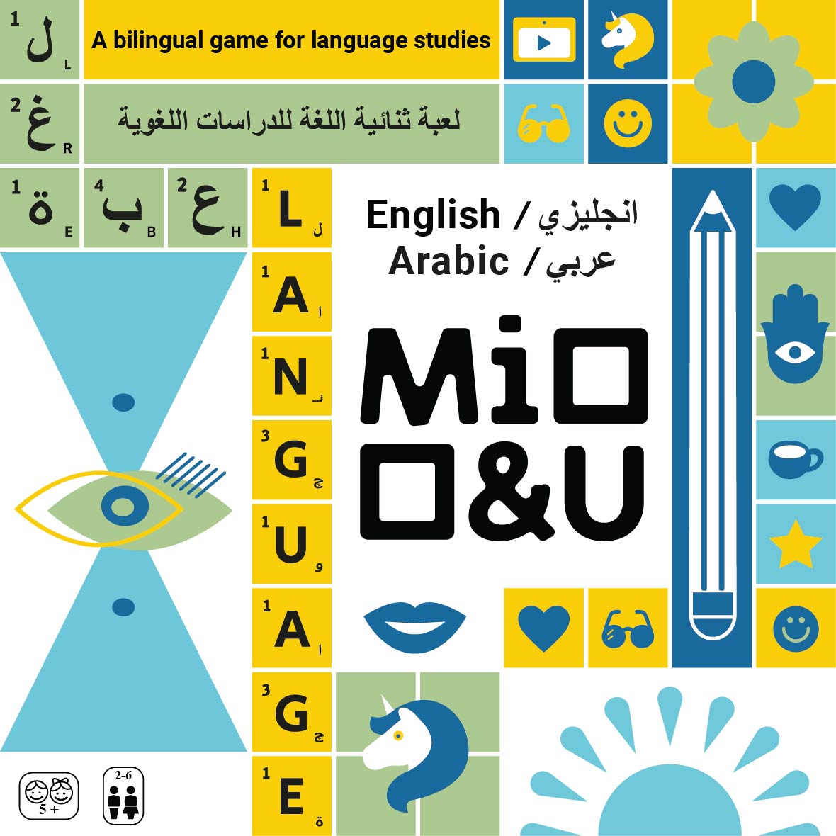 Mi&u English / Arabic Version