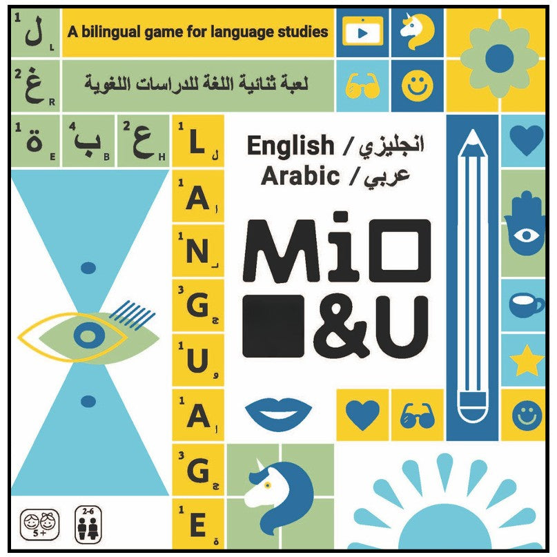 Mi&u English / Arabic Version